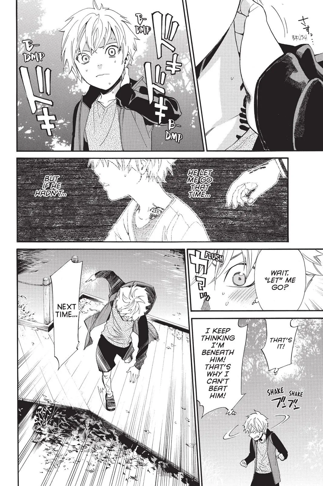 Read Noragami EN Manga Online