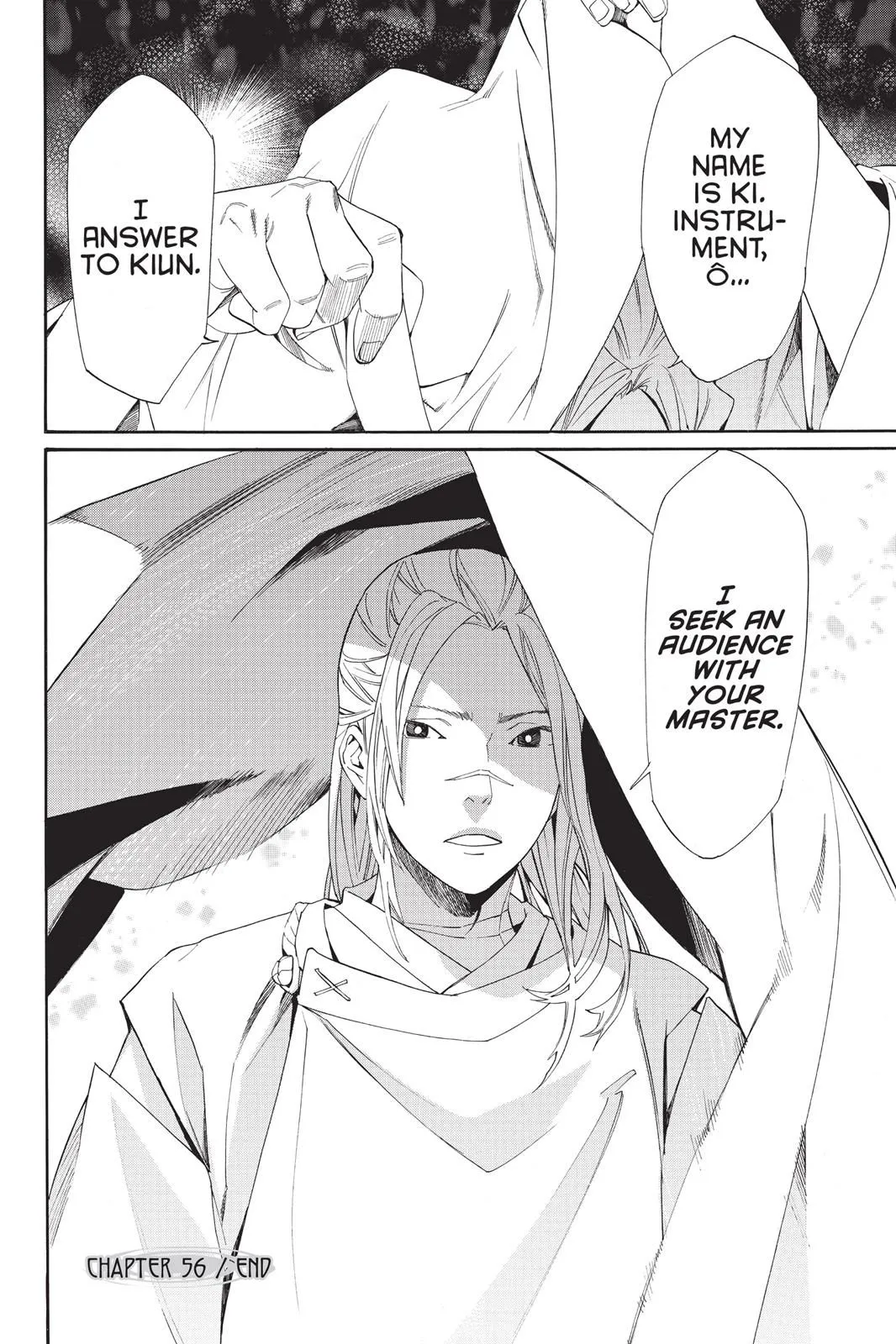 Read Noragami EN Manga Online