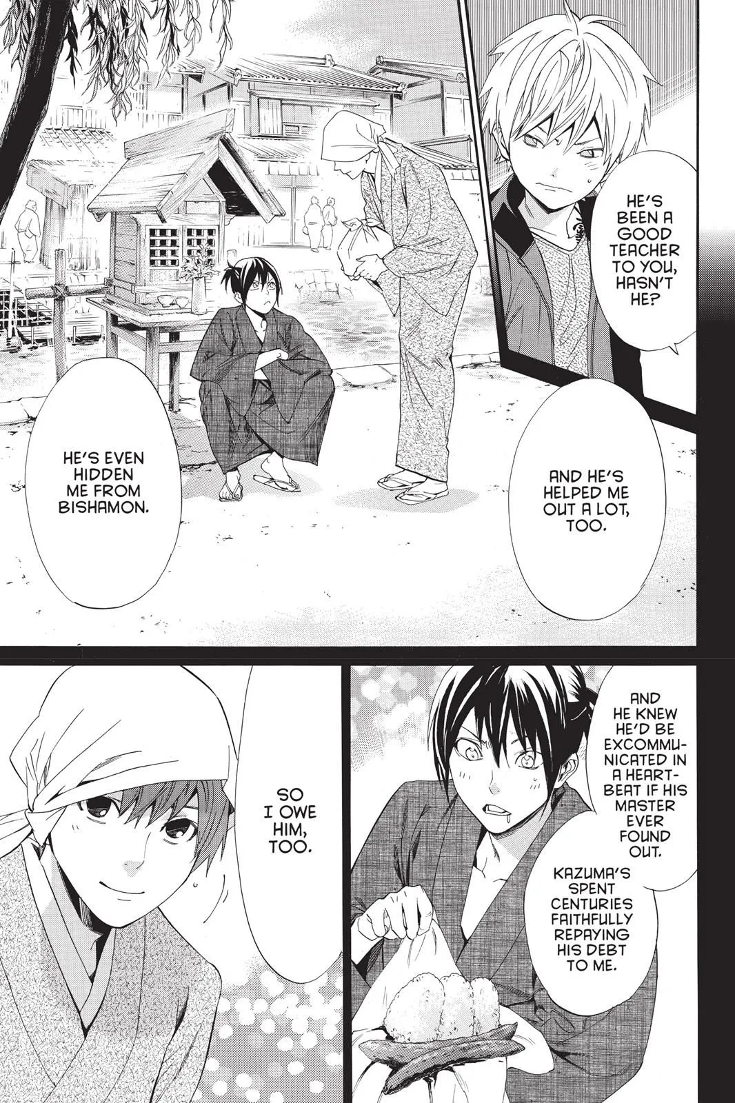 Read Noragami EN Manga Online