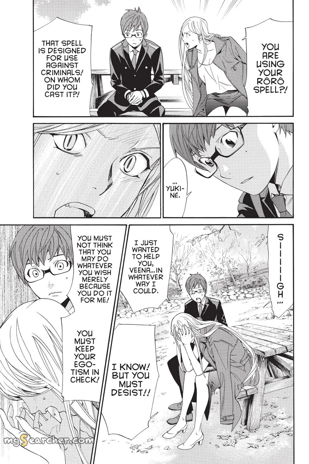 Read Noragami EN Manga Online