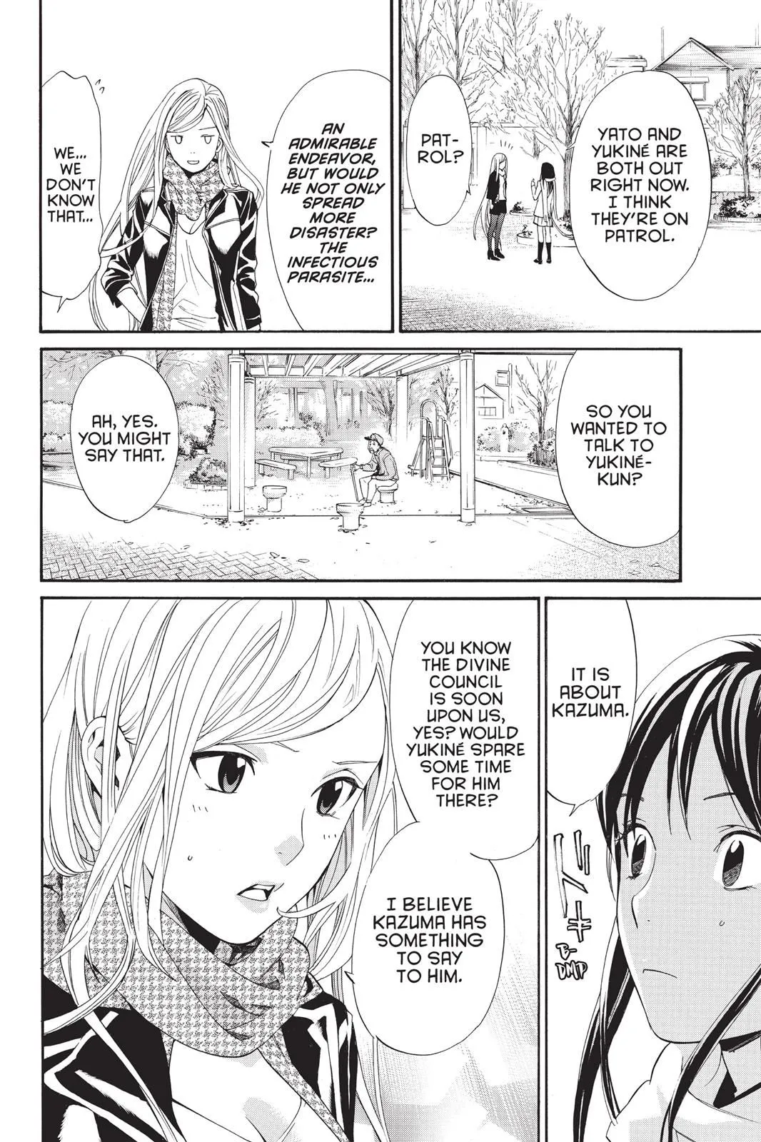 Read Noragami EN Manga Online