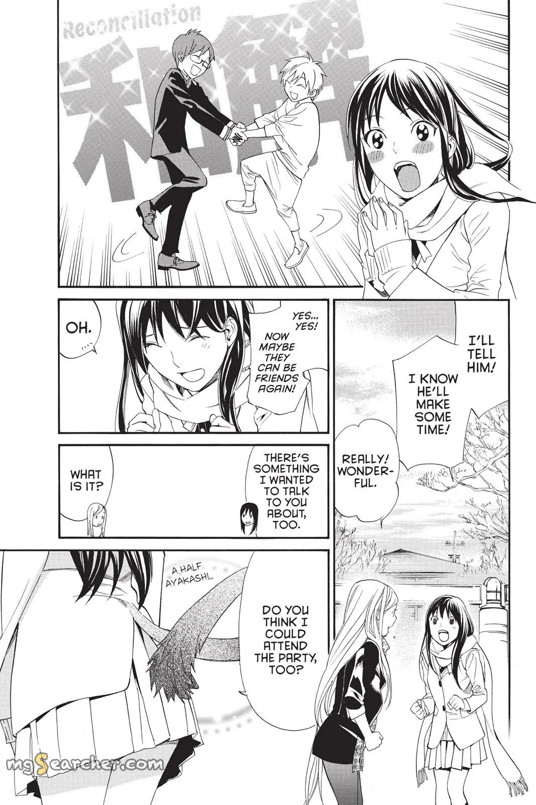 Read Noragami EN Manga Online