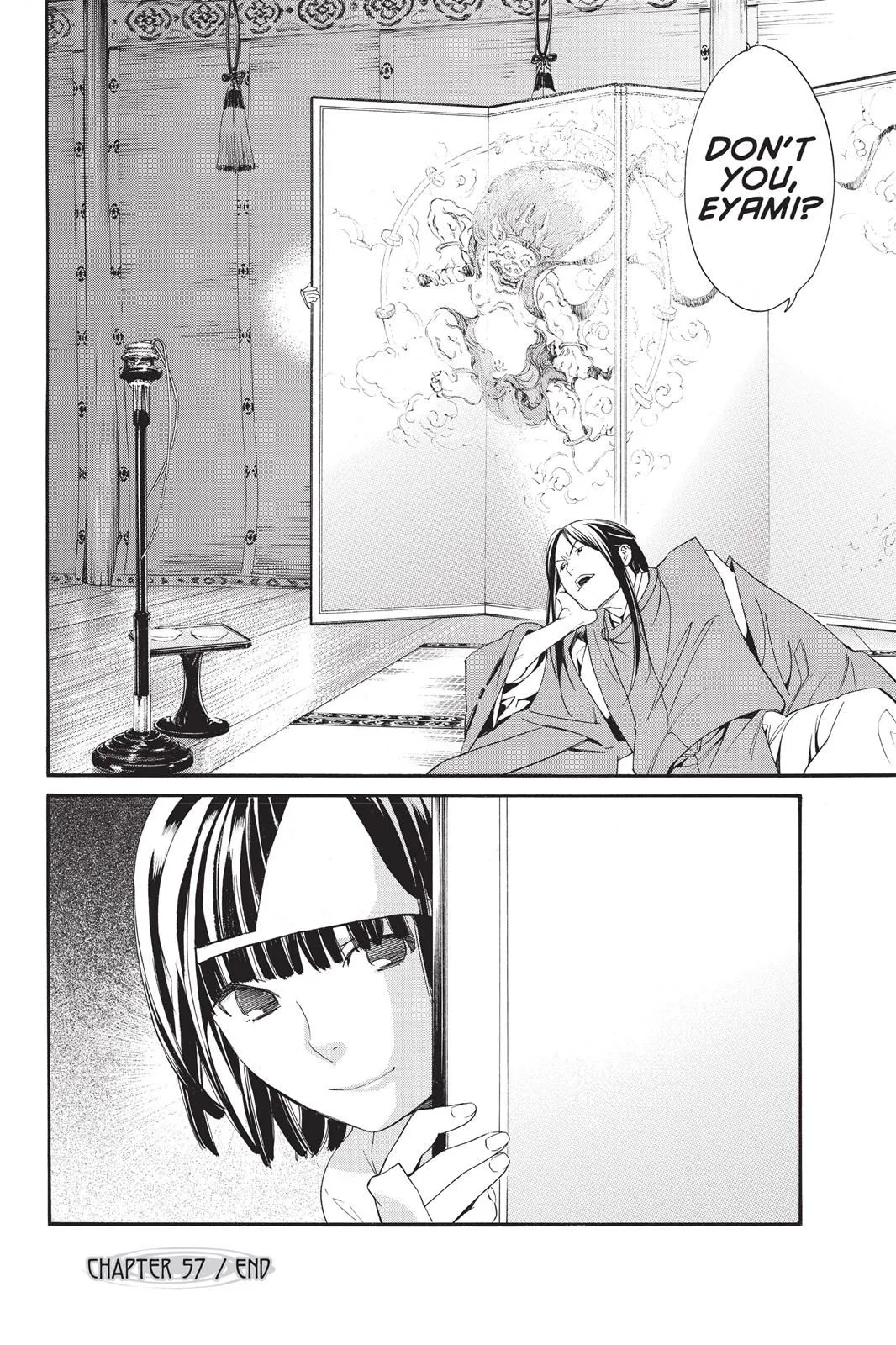 Read Noragami EN Manga Online