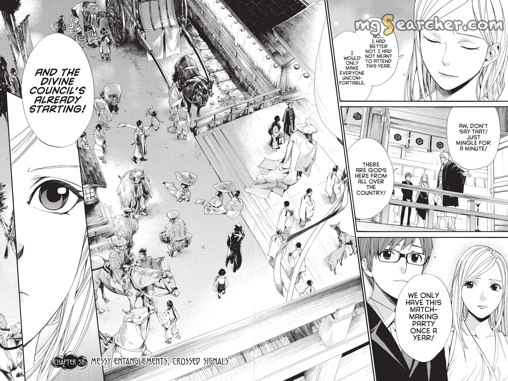 Read Noragami EN Manga Online