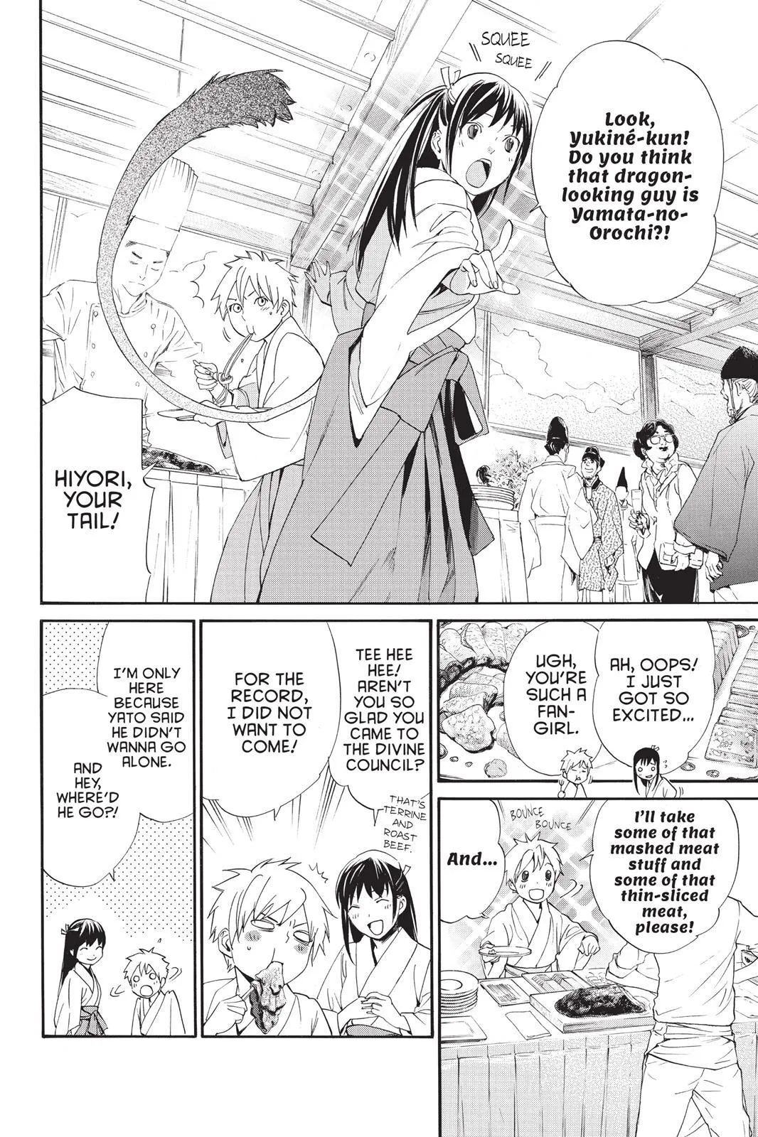 Read Noragami EN Manga Online