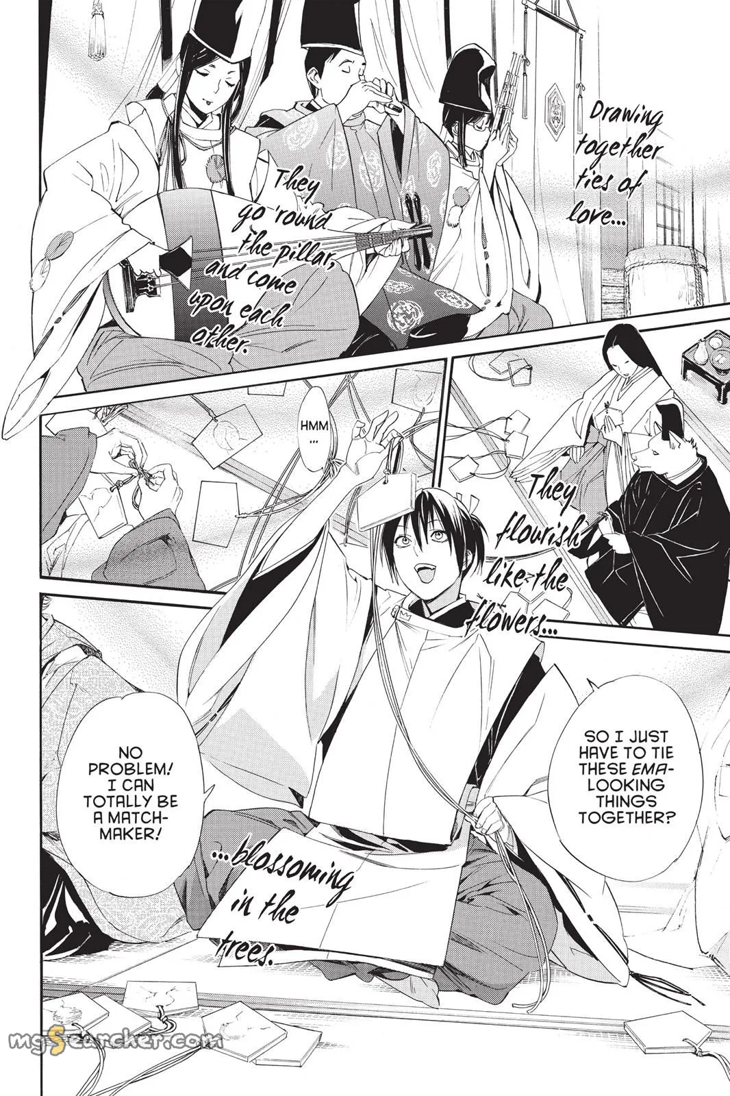 Read Noragami EN Manga Online