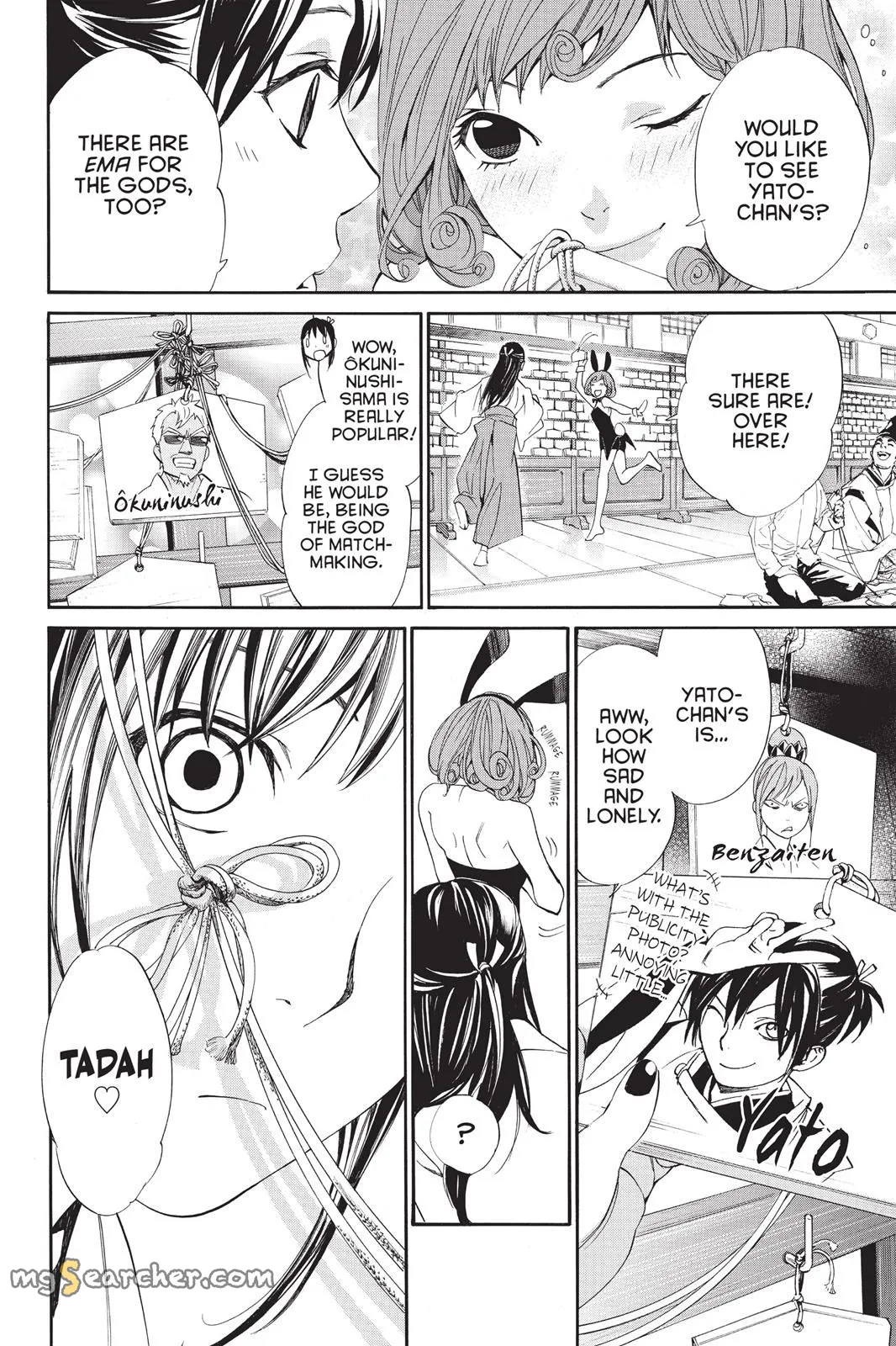 Read Noragami EN Manga Online