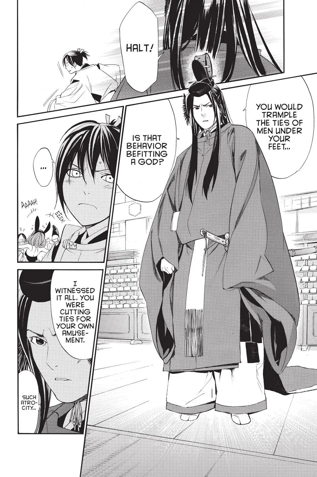 Read Noragami EN Manga Online