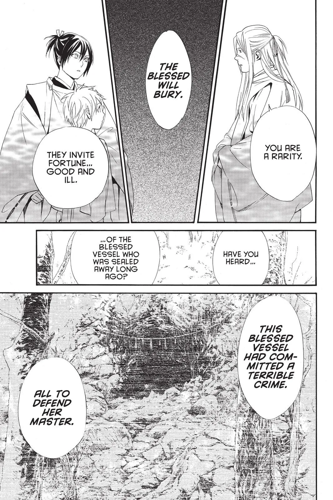 Read Noragami EN Manga Online