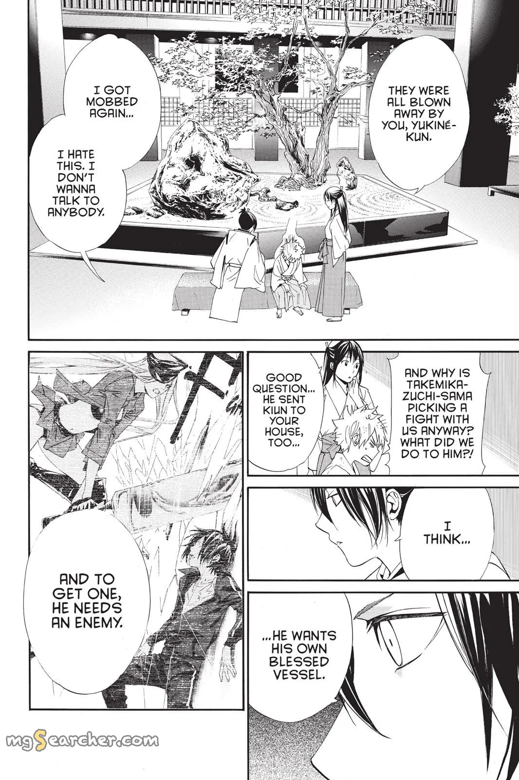 Read Noragami EN Manga Online