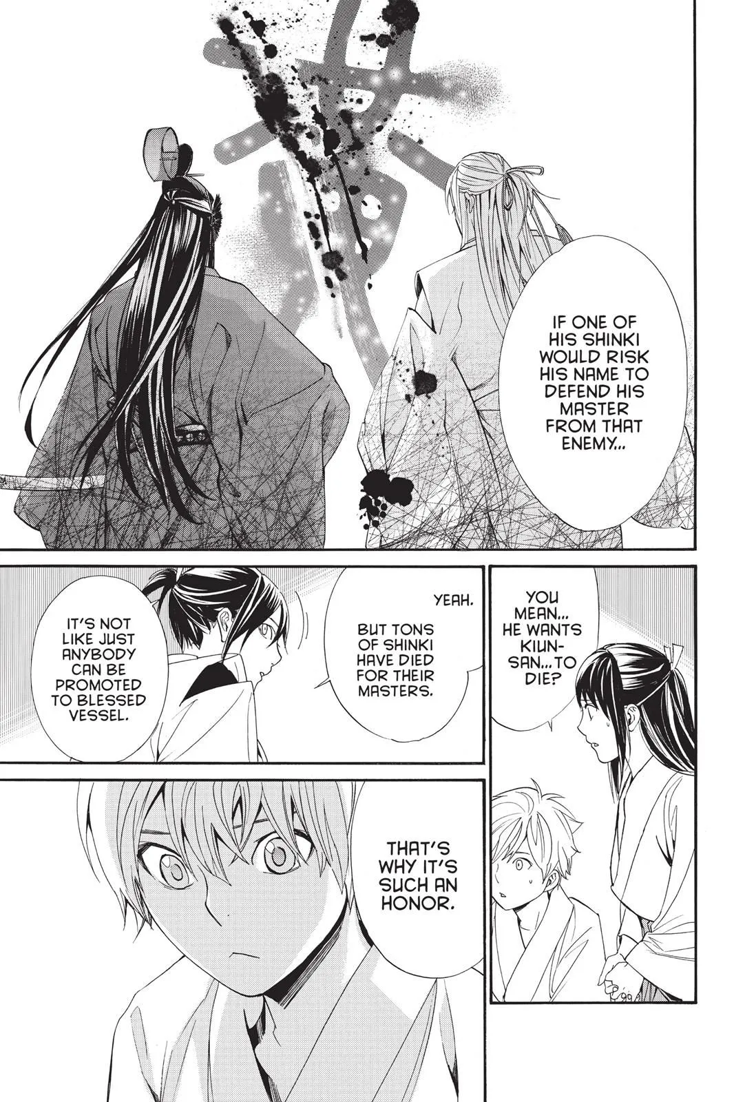 Read Noragami EN Manga Online