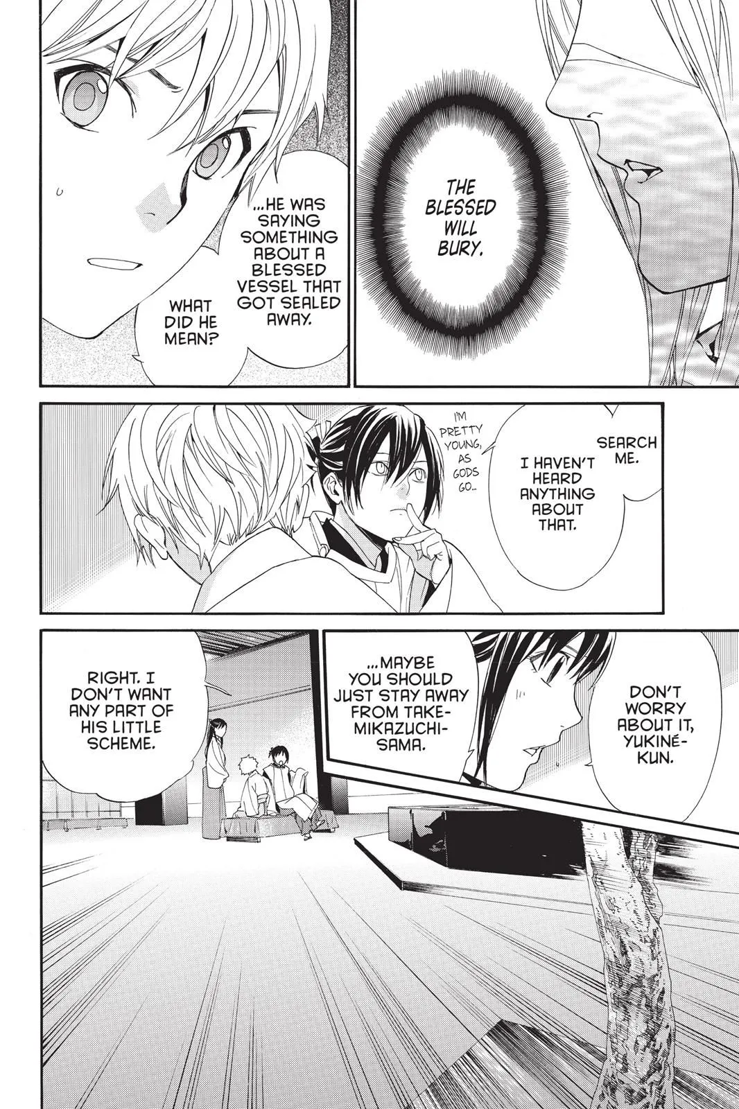 Read Noragami EN Manga Online