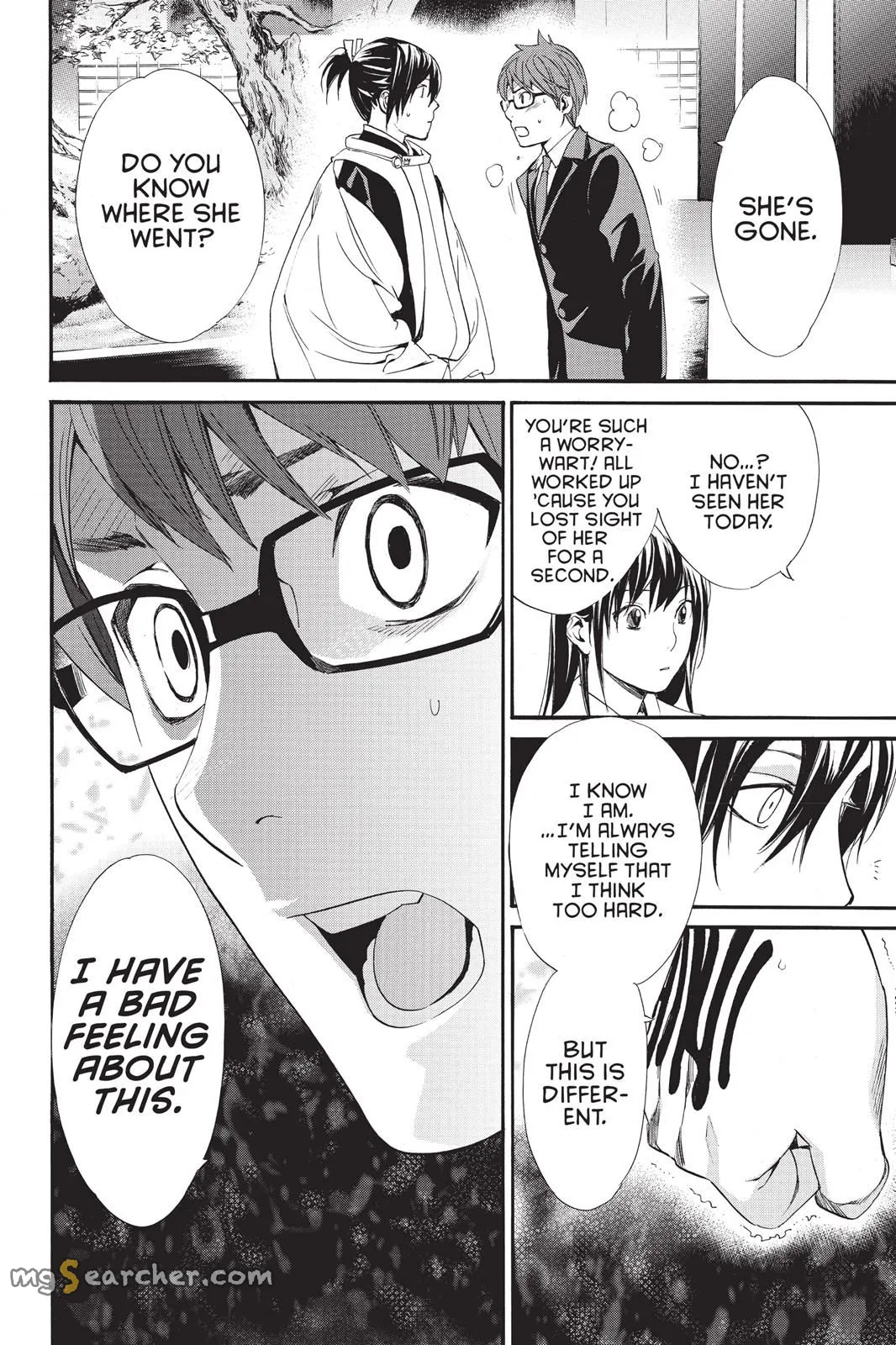 Read Noragami EN Manga Online