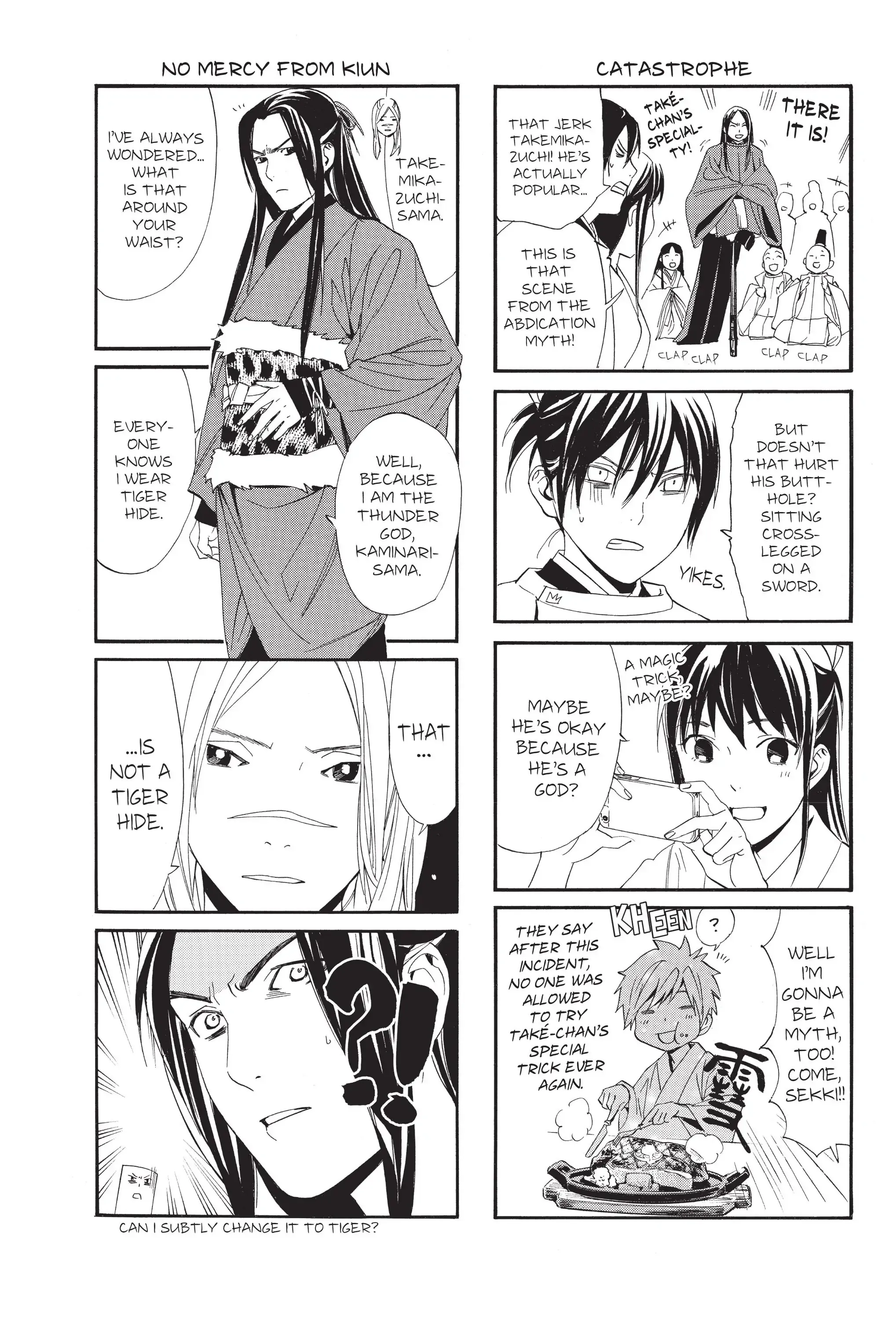 Read Noragami EN Manga Online