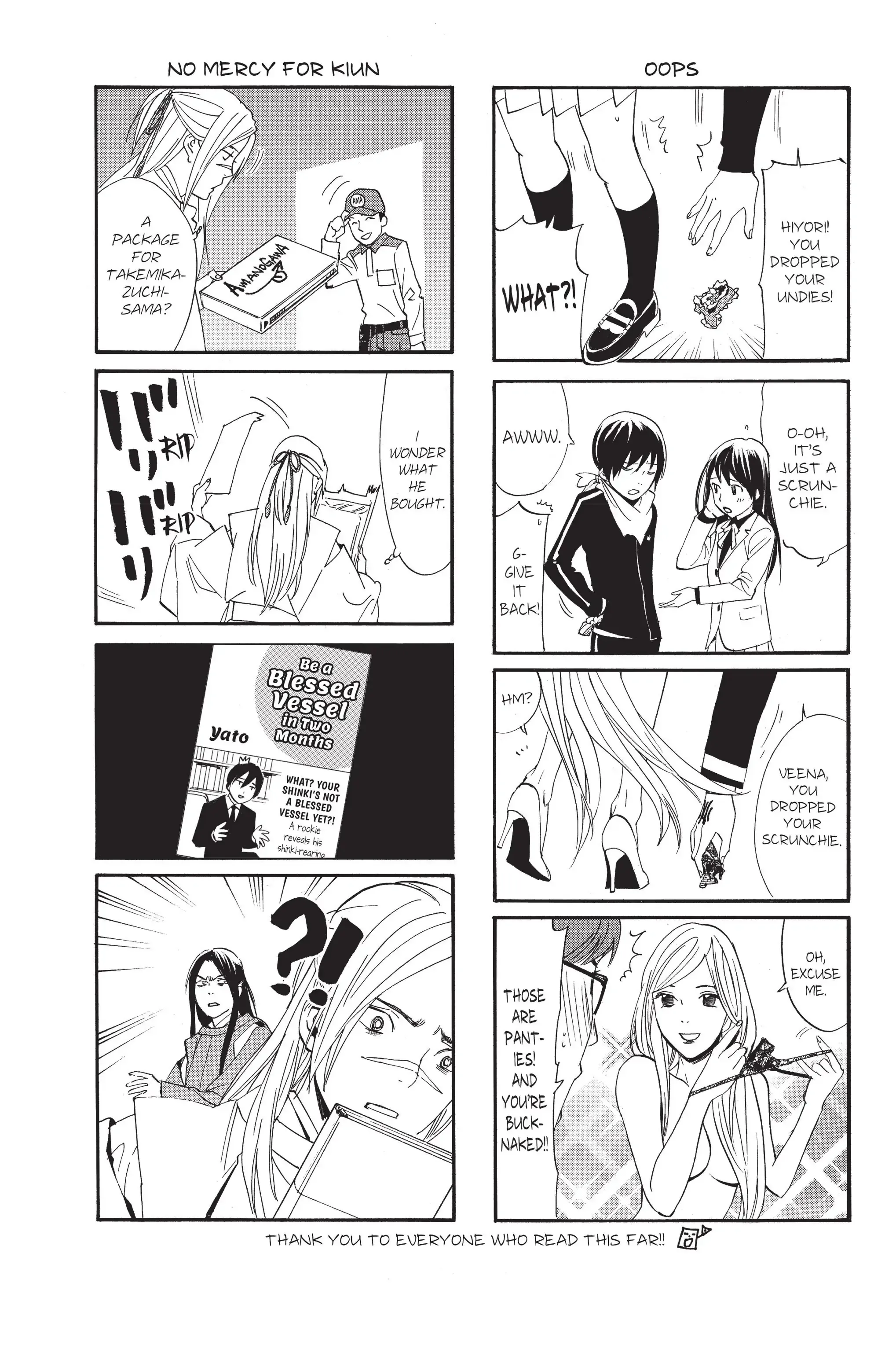 Read Noragami EN Manga Online
