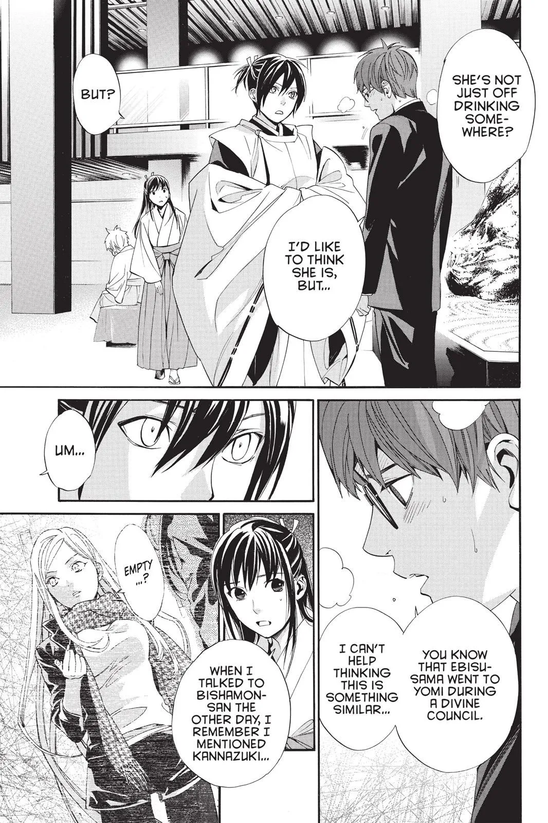 Read Noragami EN Manga Online