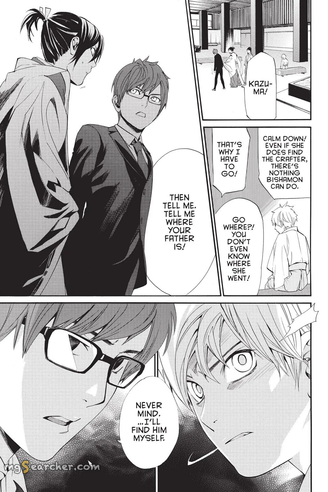 Read Noragami EN Manga Online