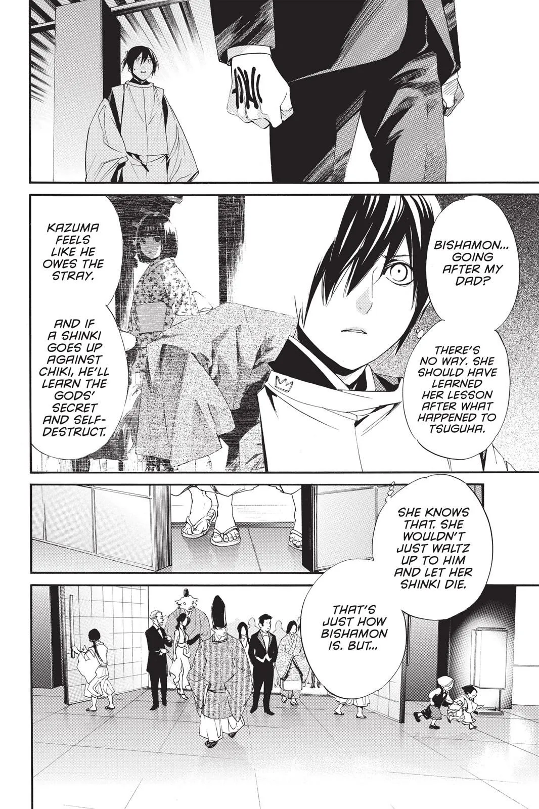 Read Noragami EN Manga Online