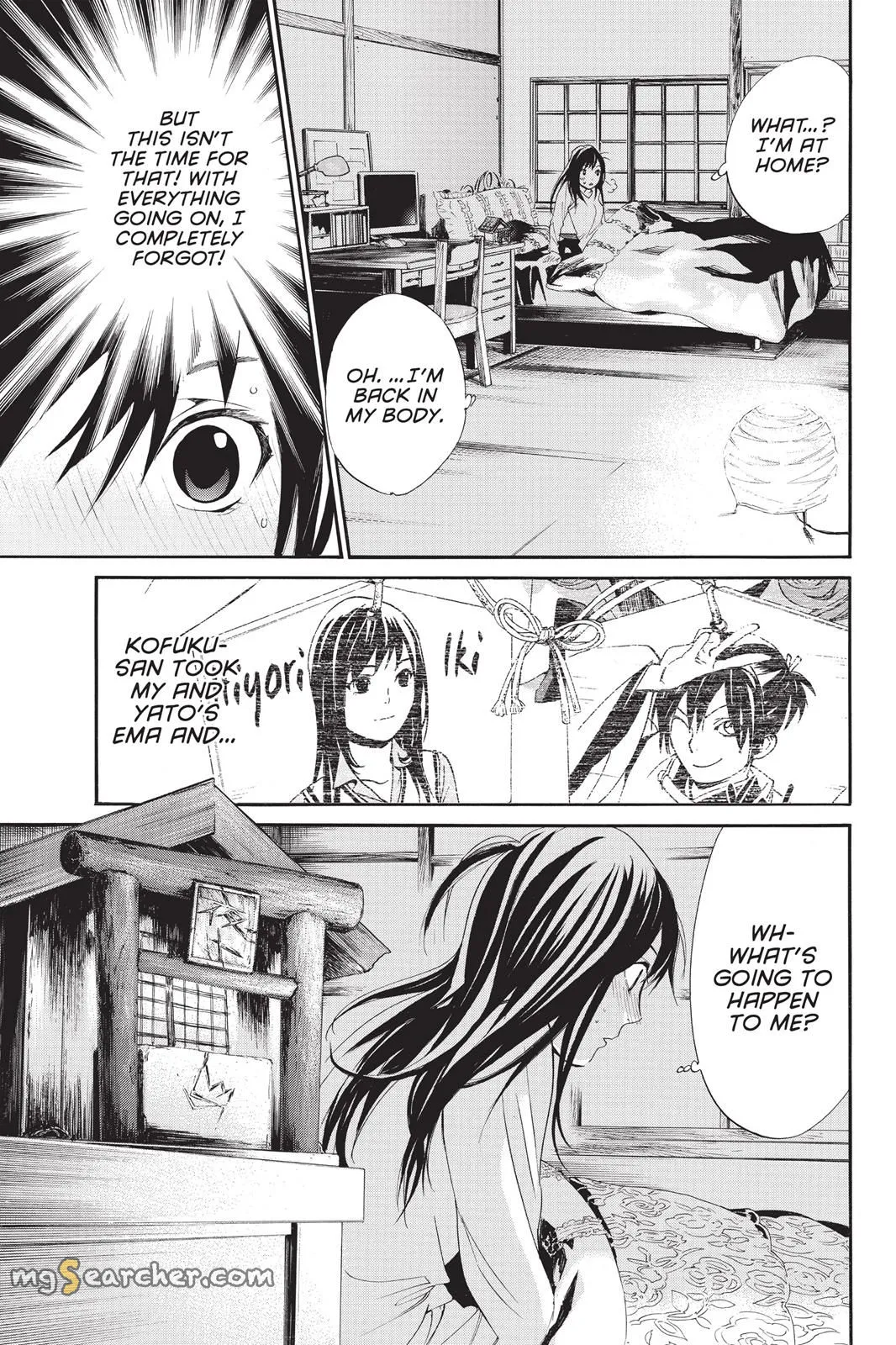 Read Noragami EN Manga Online