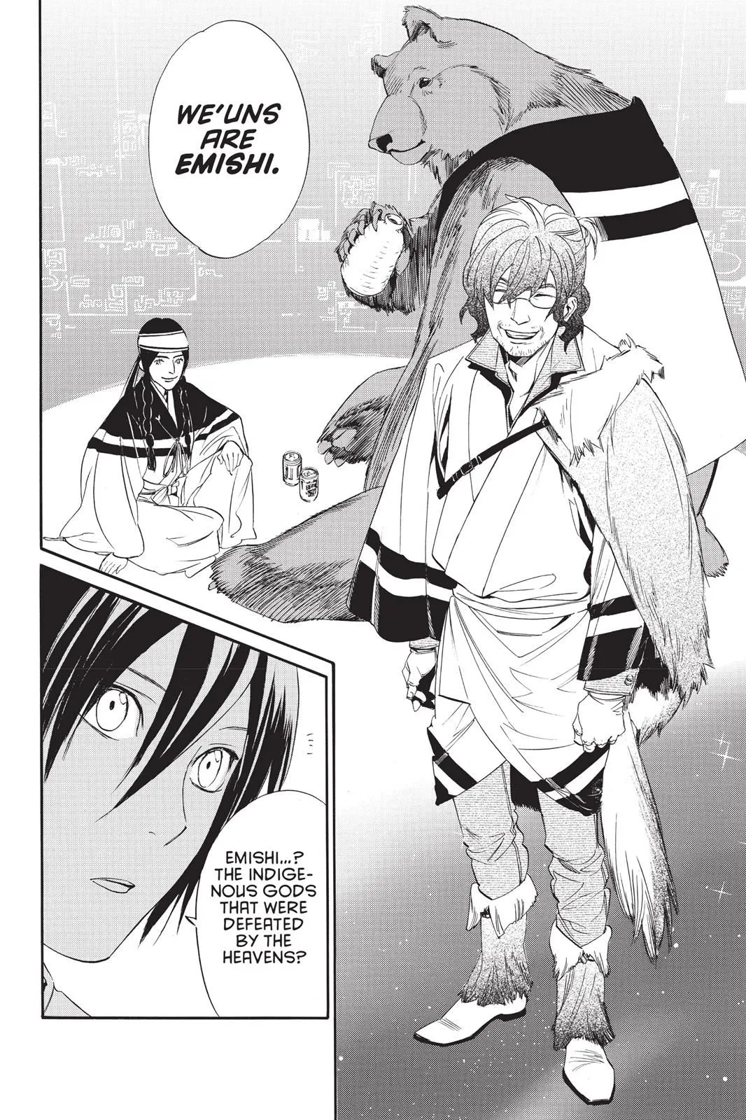 Read Noragami EN Manga Online