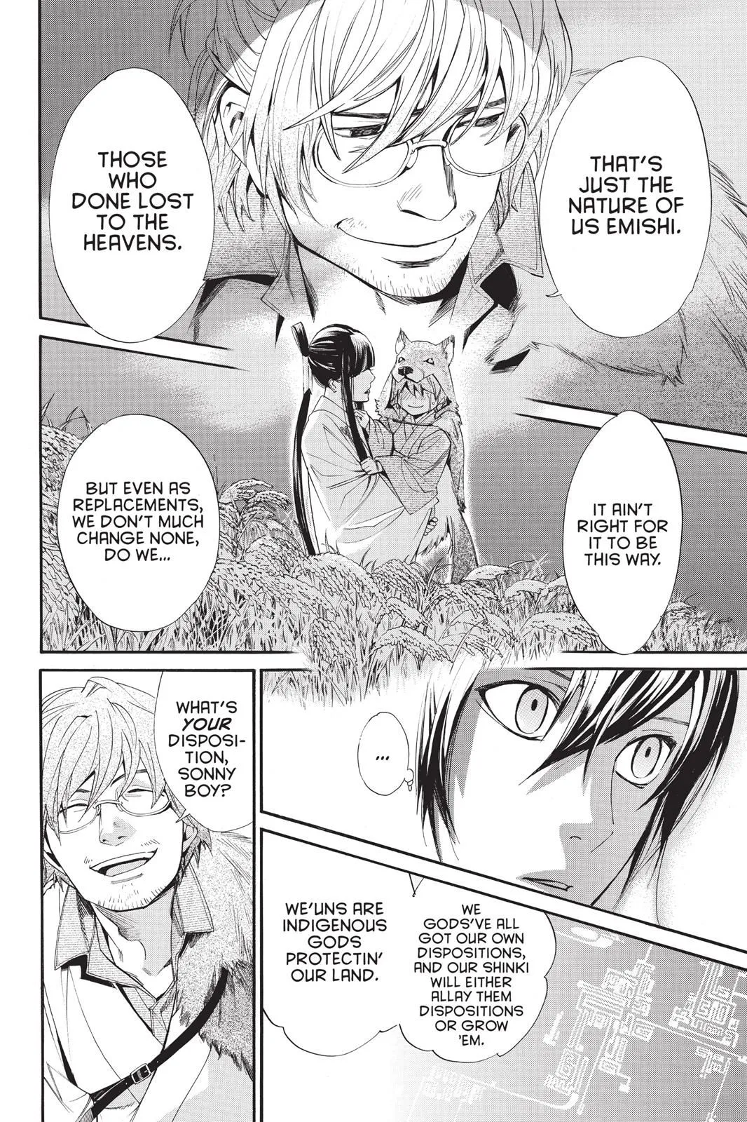 Read Noragami EN Manga Online
