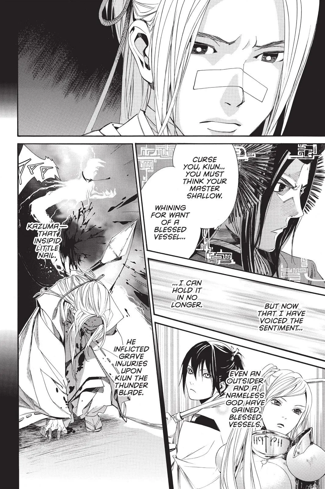 Read Noragami EN Manga Online