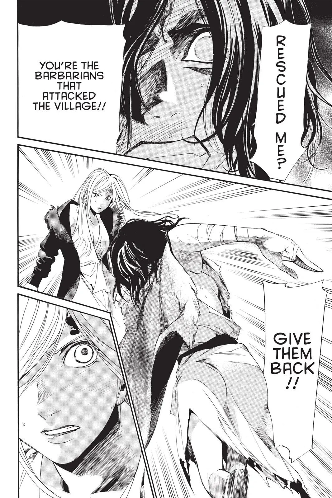 Read Noragami EN Manga Online
