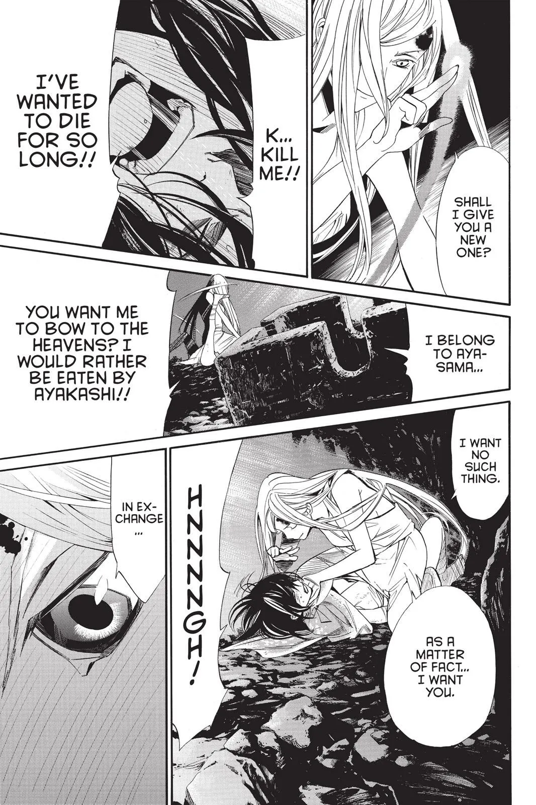 Read Noragami EN Manga Online