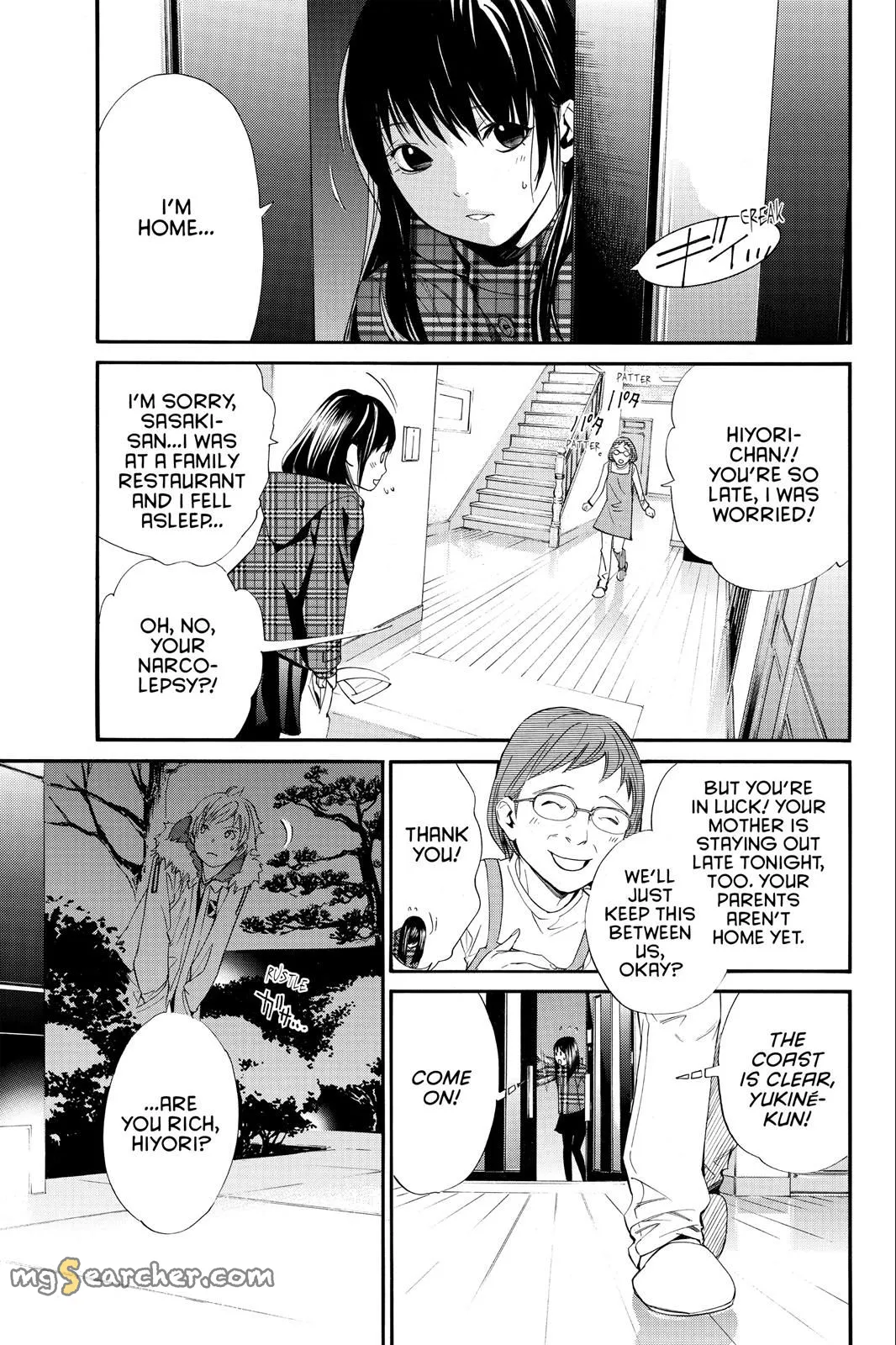 Read Noragami EN Manga Online