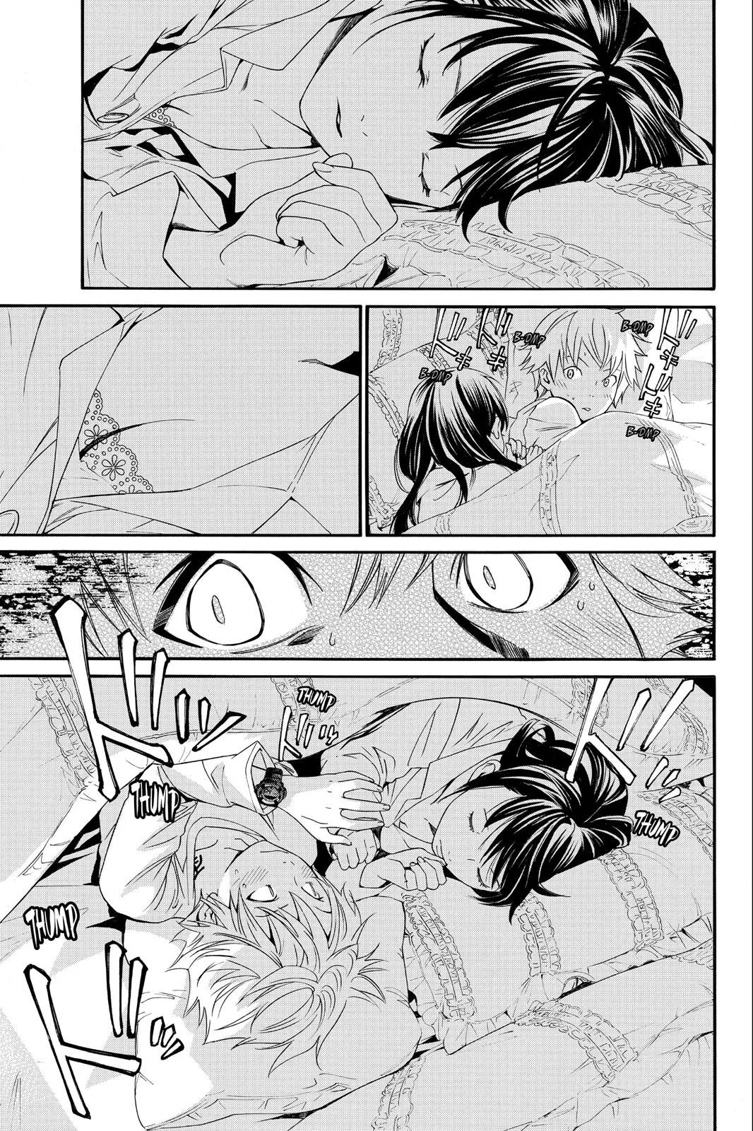 Read Noragami EN Manga Online