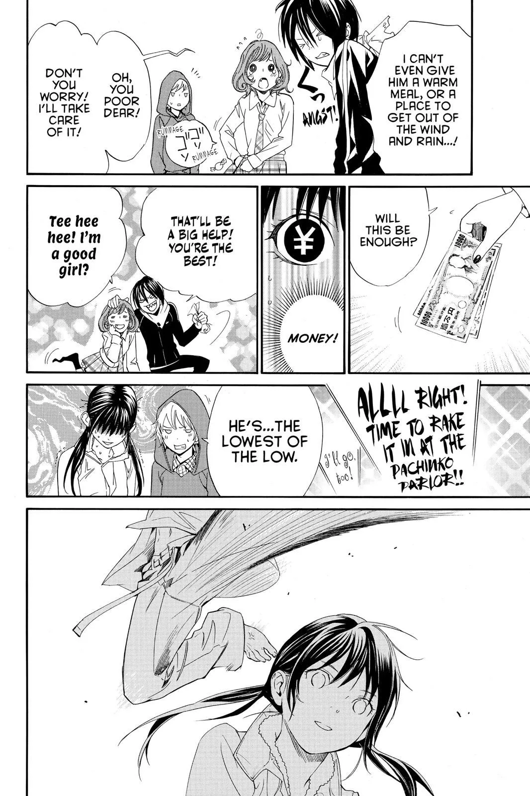 Read Noragami EN Manga Online