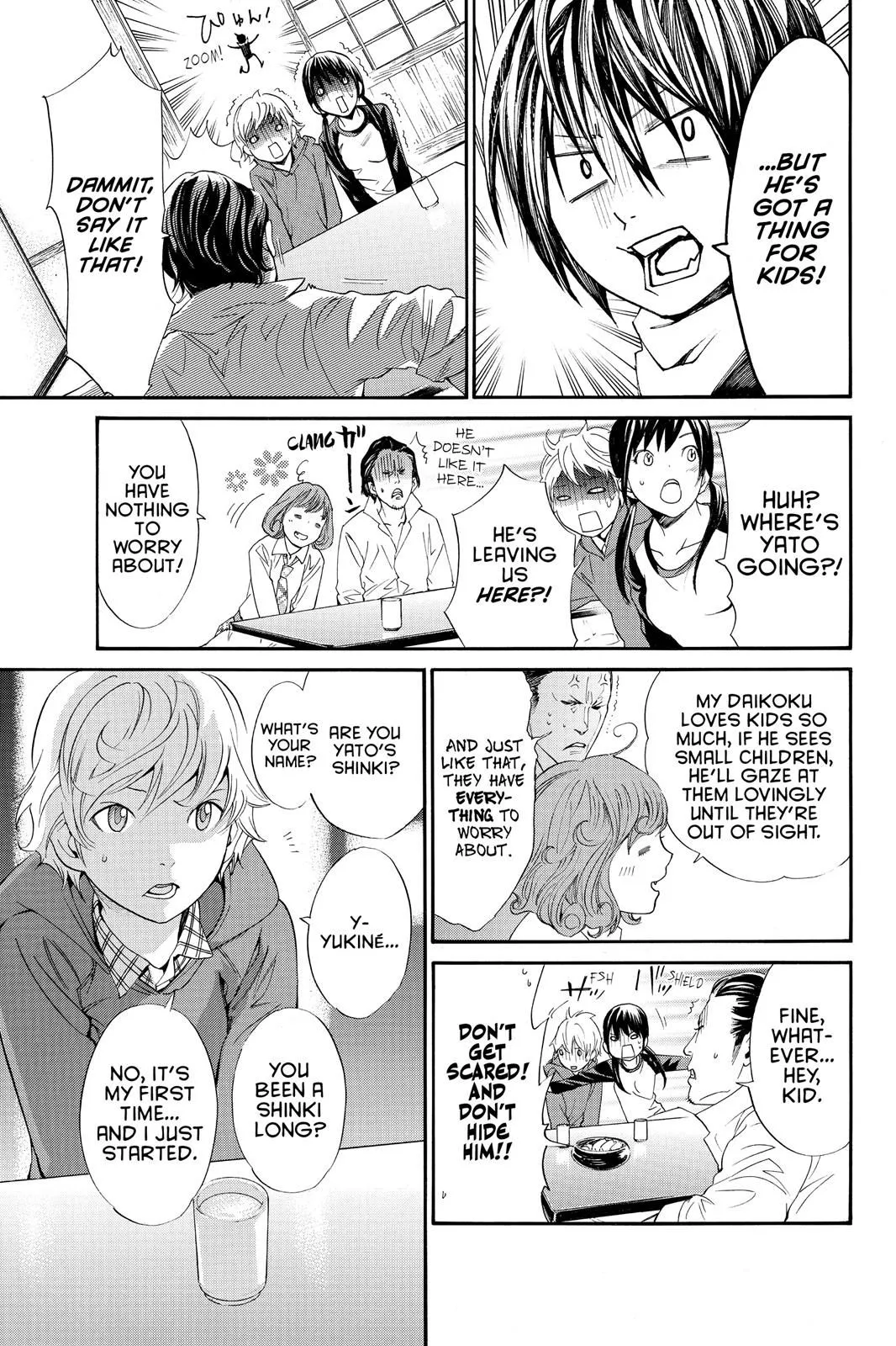 Read Noragami EN Manga Online