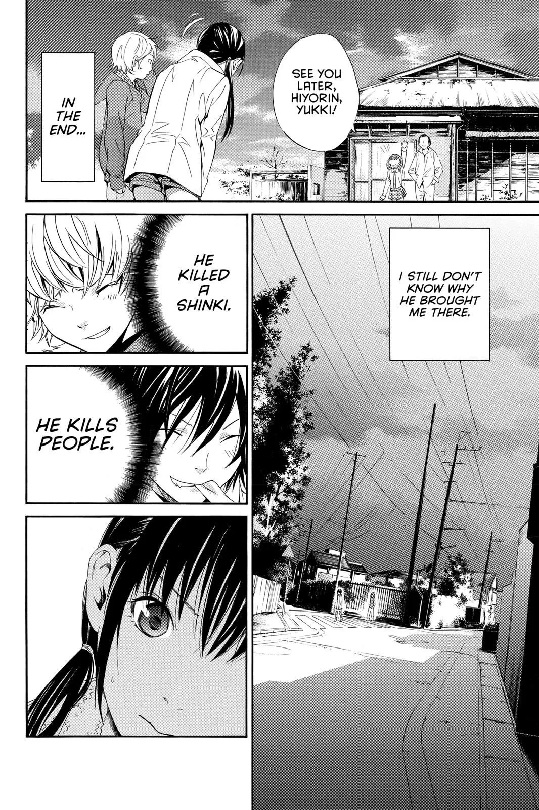 Read Noragami EN Manga Online