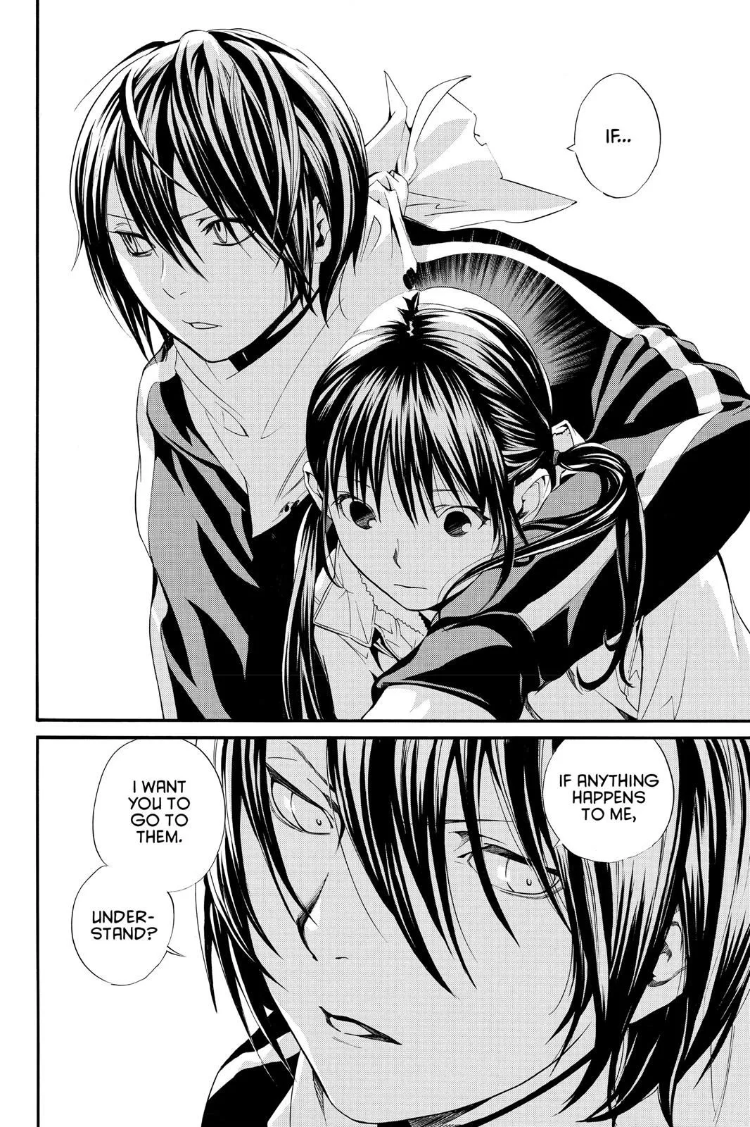 Read Noragami EN Manga Online