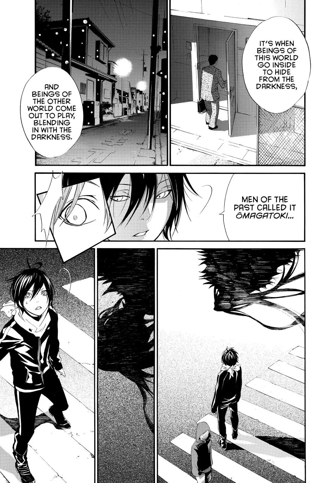 Read Noragami EN Manga Online