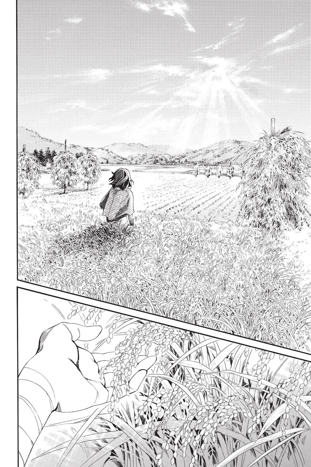 Read Noragami EN Manga Online