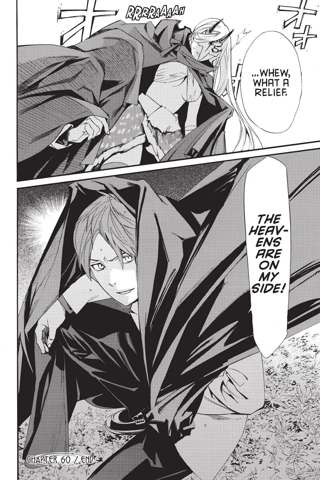 Read Noragami EN Manga Online