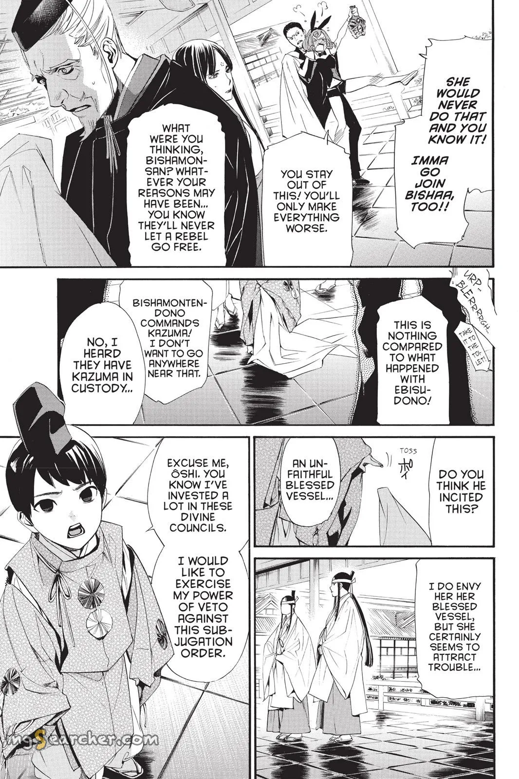 Read Noragami EN Manga Online