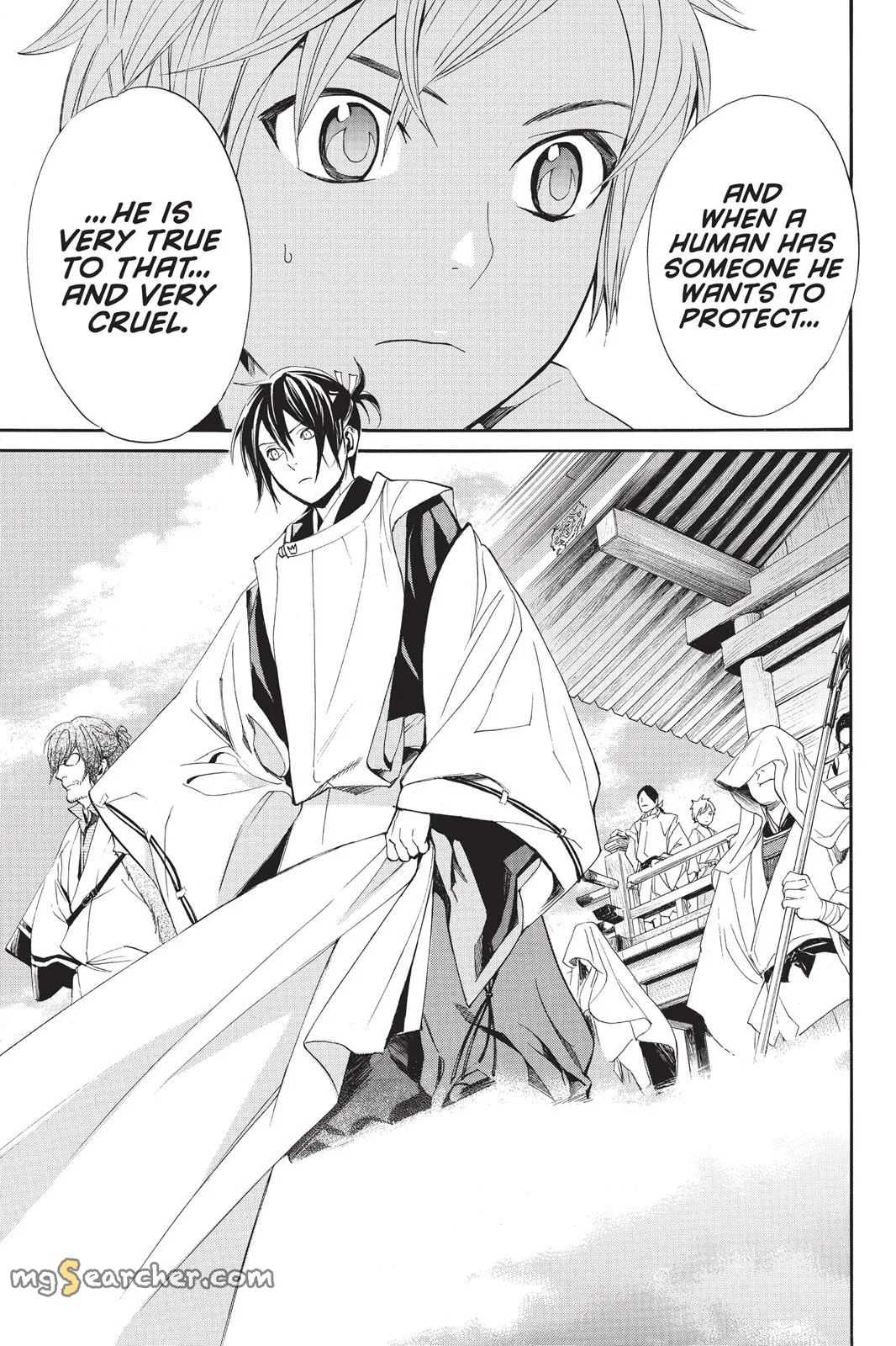 Read Noragami EN Manga Online