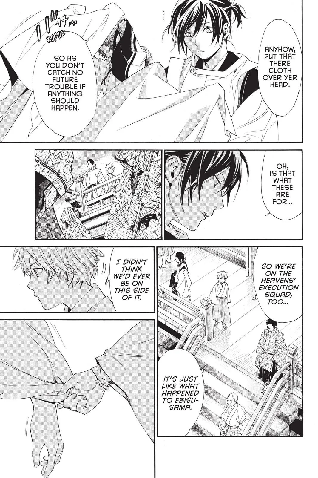 Read Noragami EN Manga Online