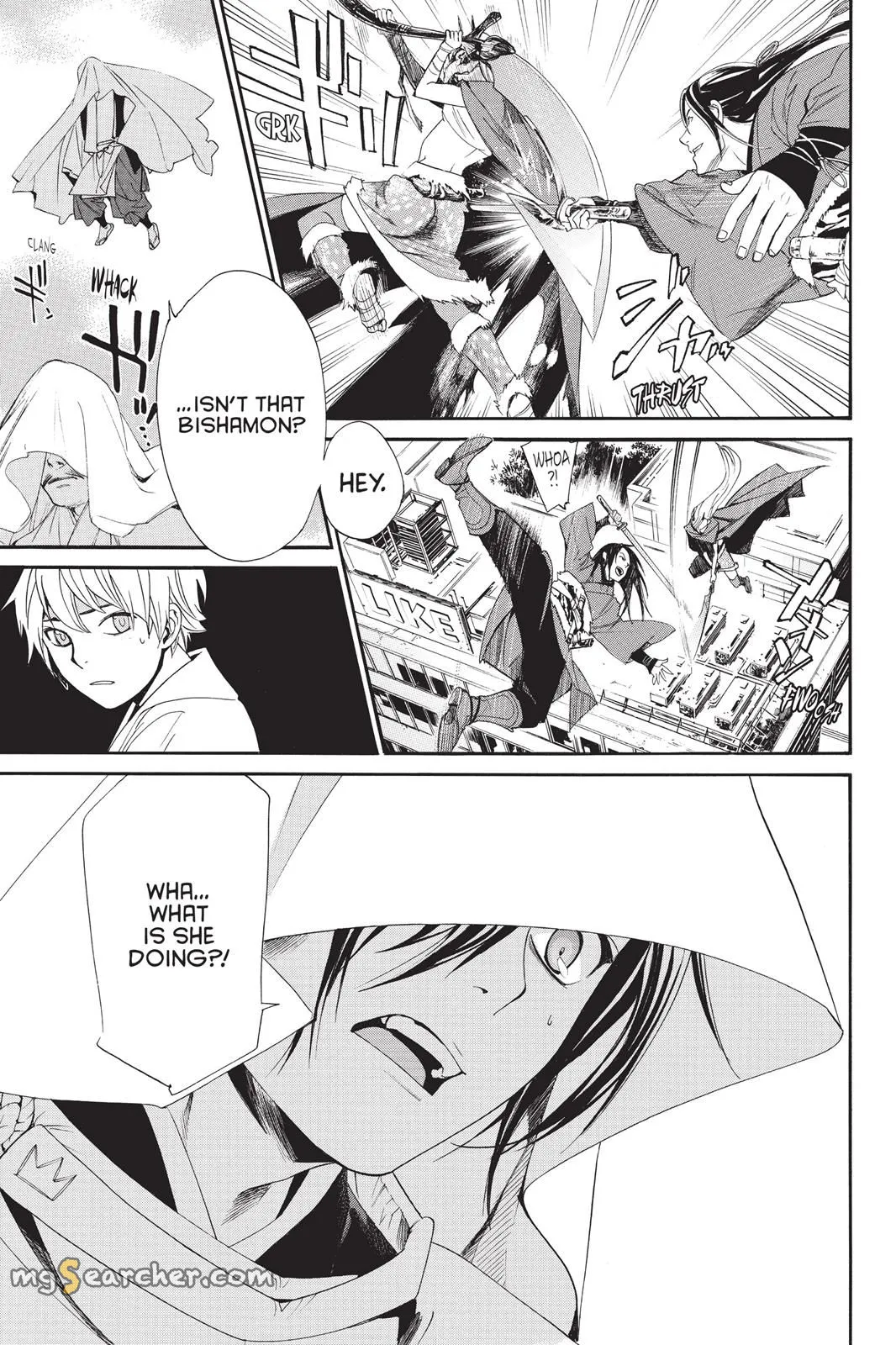 Read Noragami EN Manga Online