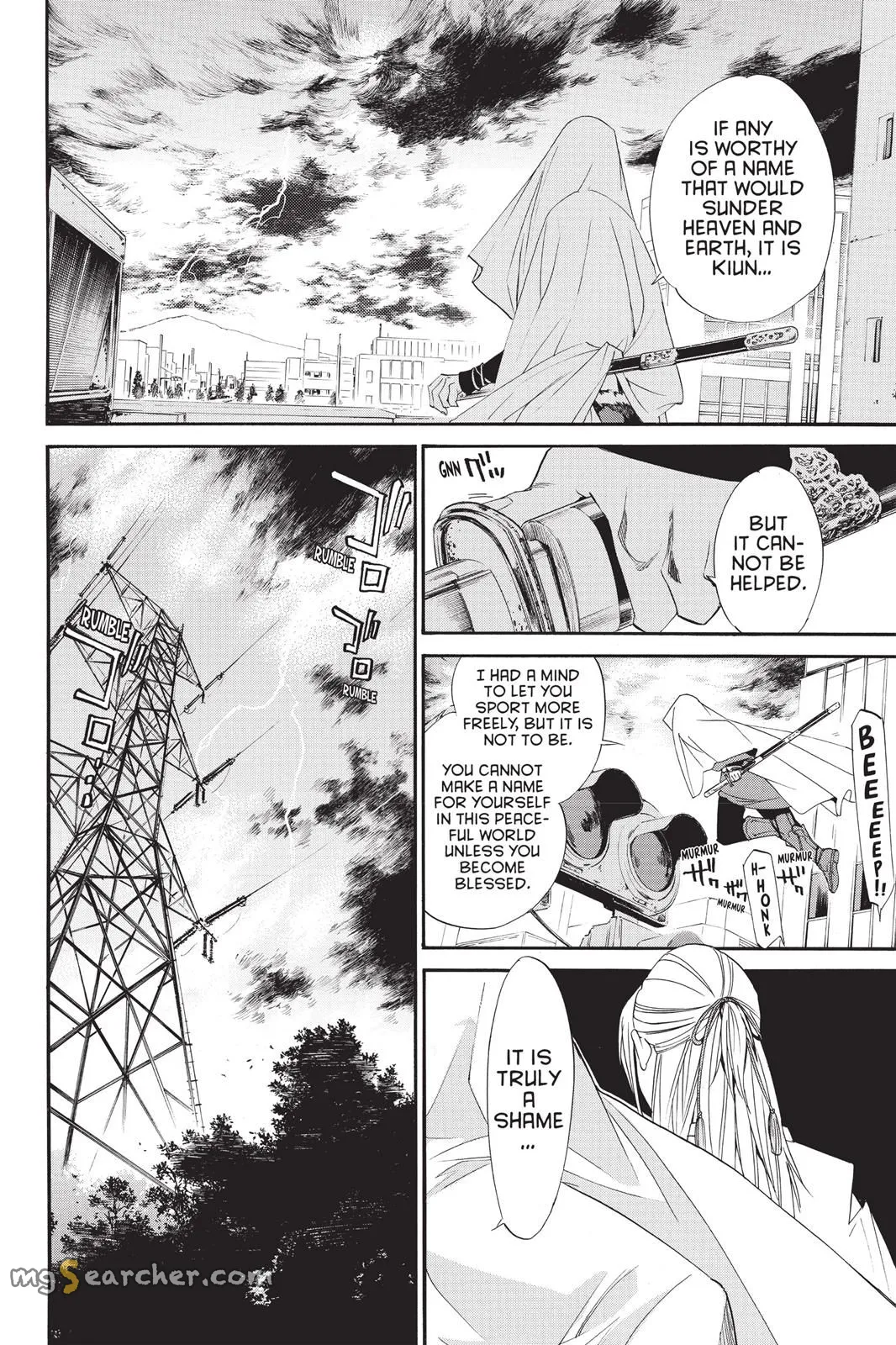 Read Noragami EN Manga Online