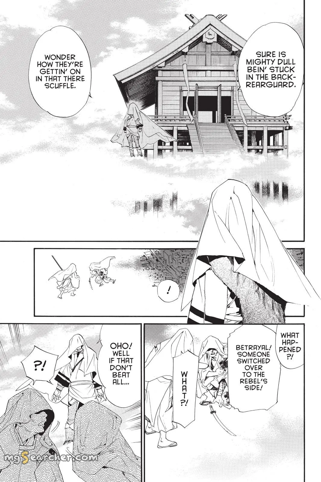 Read Noragami EN Manga Online