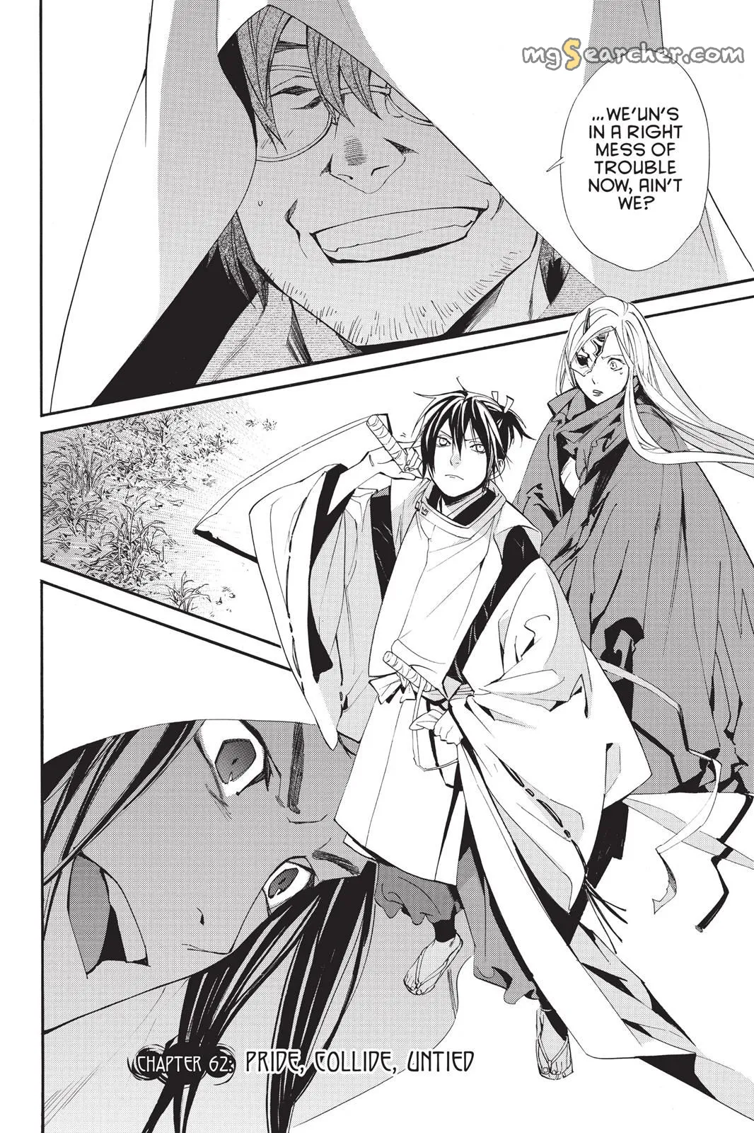 Read Noragami EN Manga Online