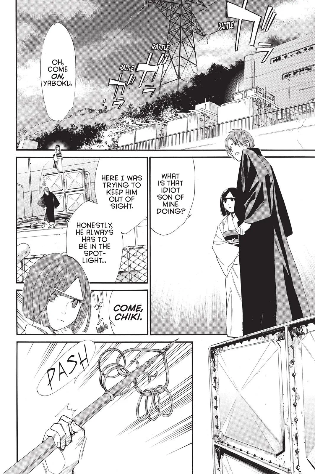 Read Noragami EN Manga Online