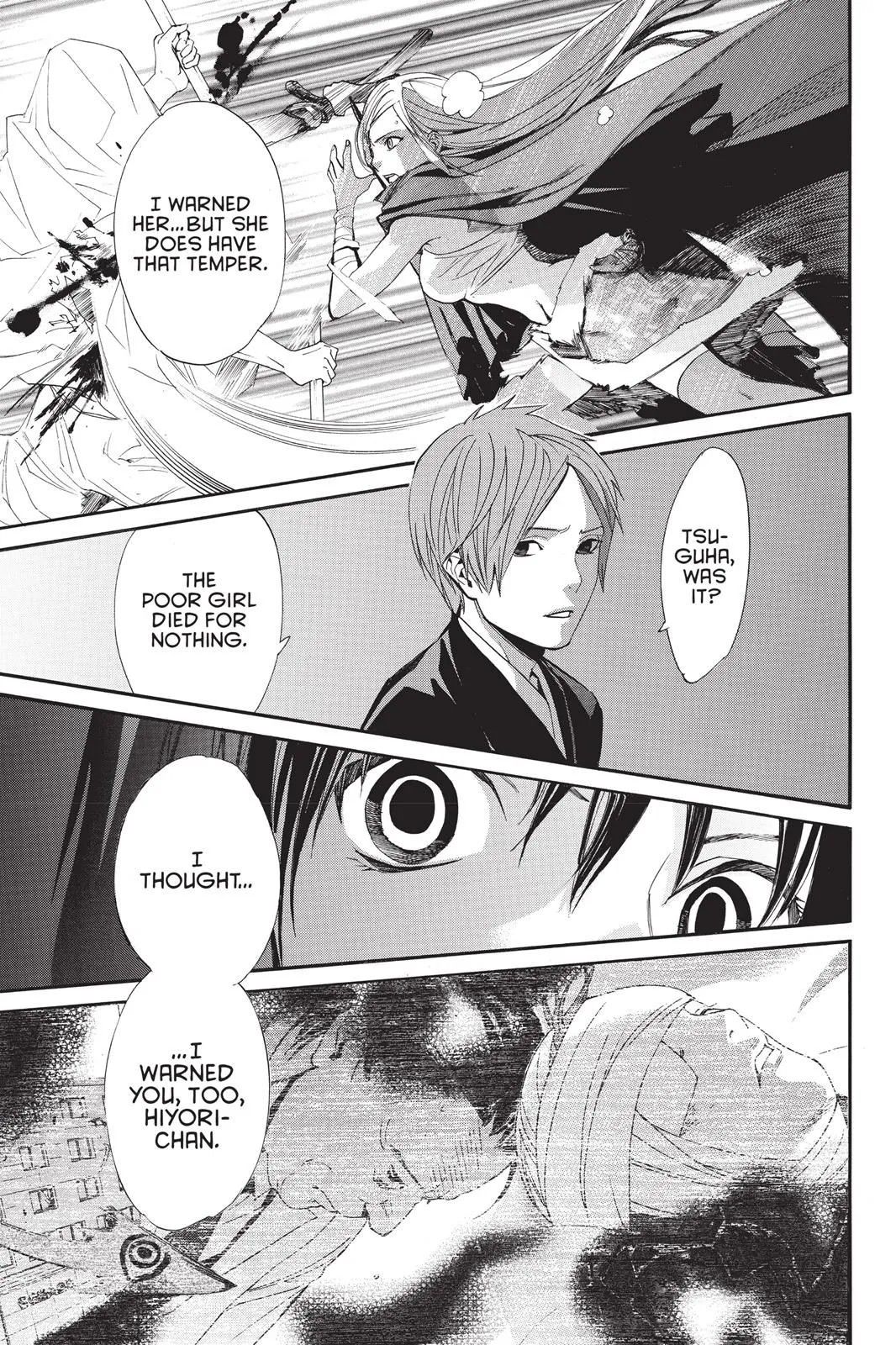 Read Noragami EN Manga Online