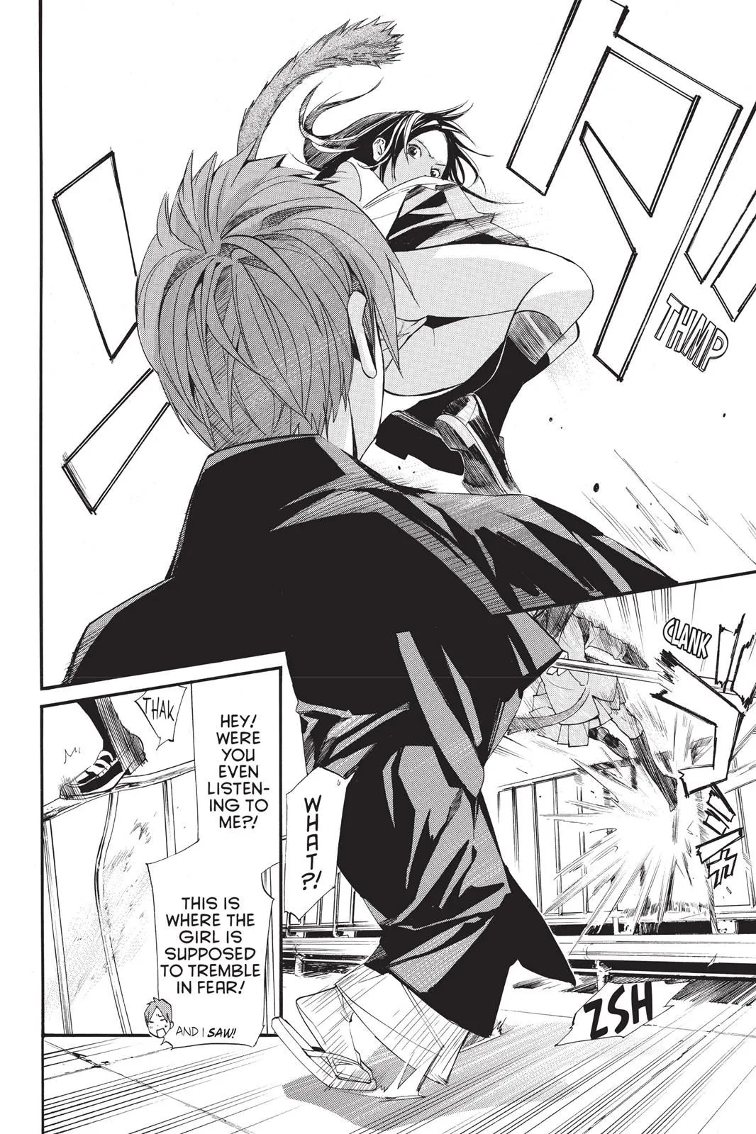 Read Noragami EN Manga Online