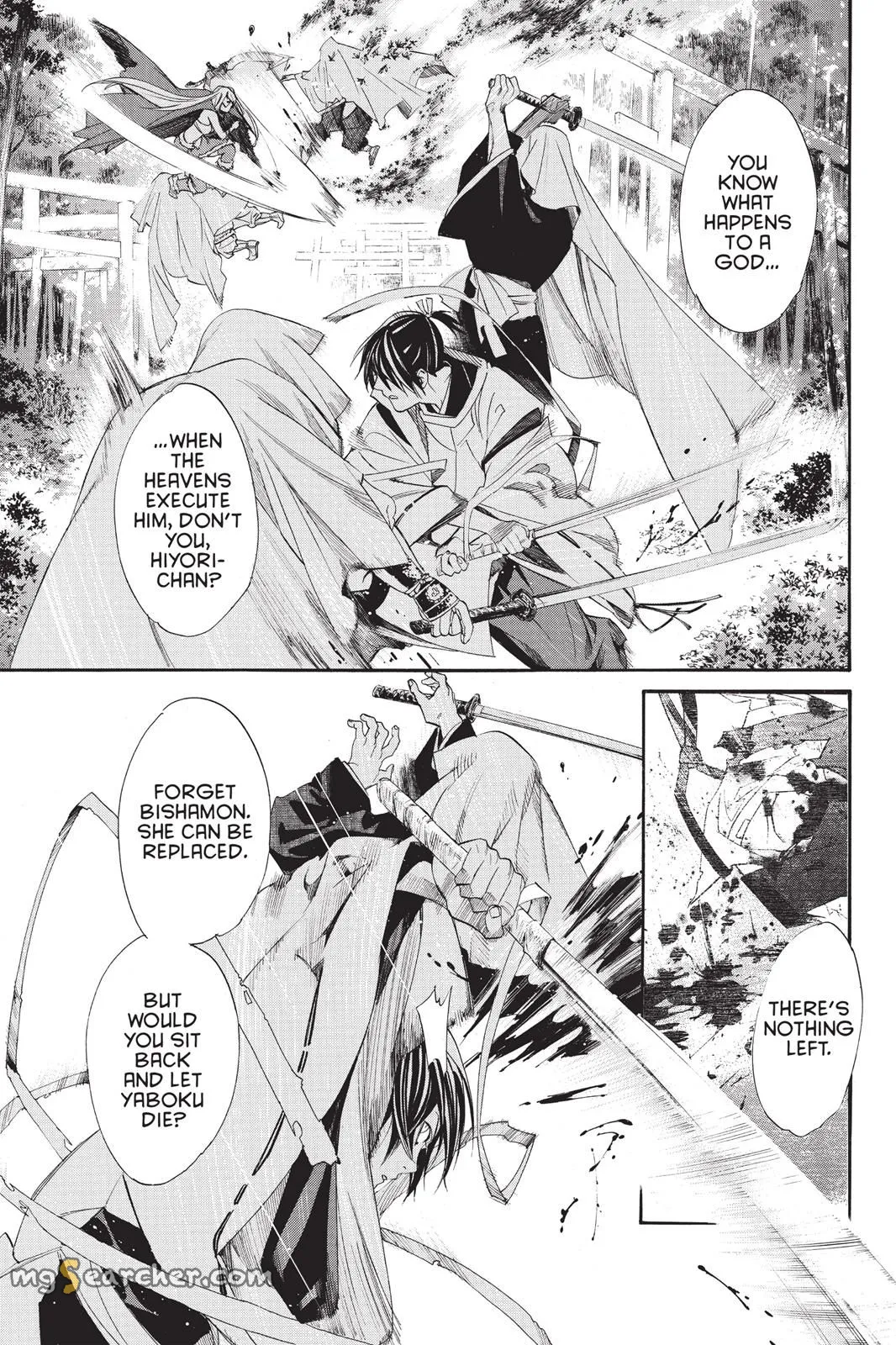 Read Noragami EN Manga Online