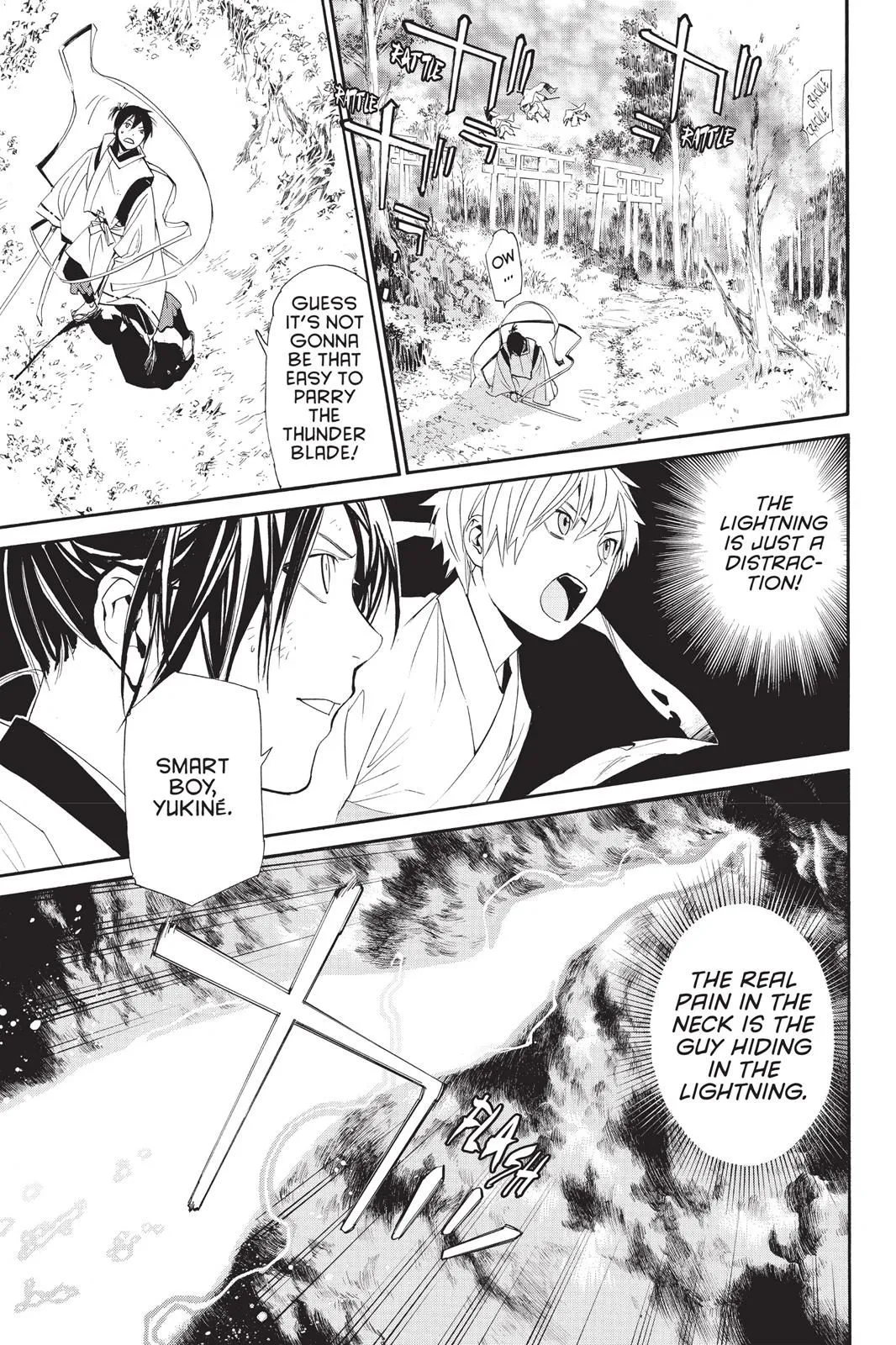 Read Noragami EN Manga Online