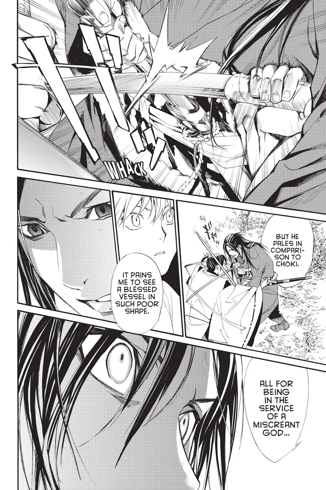 Read Noragami EN Manga Online